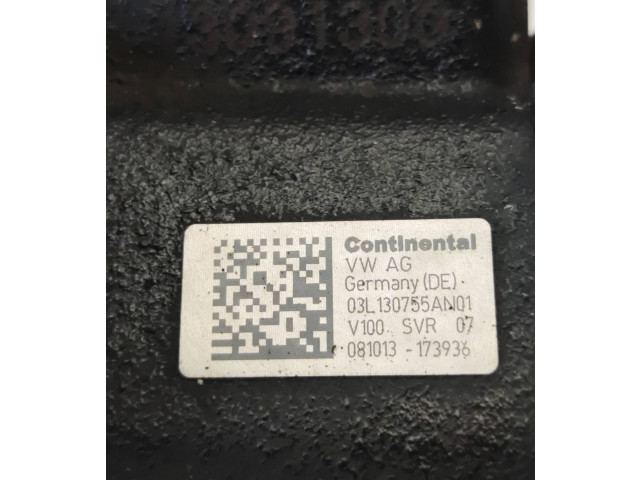 Топливный насос