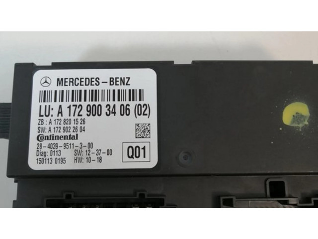 Блок управления складной крышей