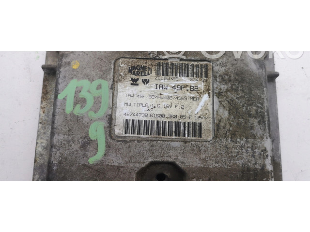 Комплект блоков управления 55193355, 46636 Fiat Panda II