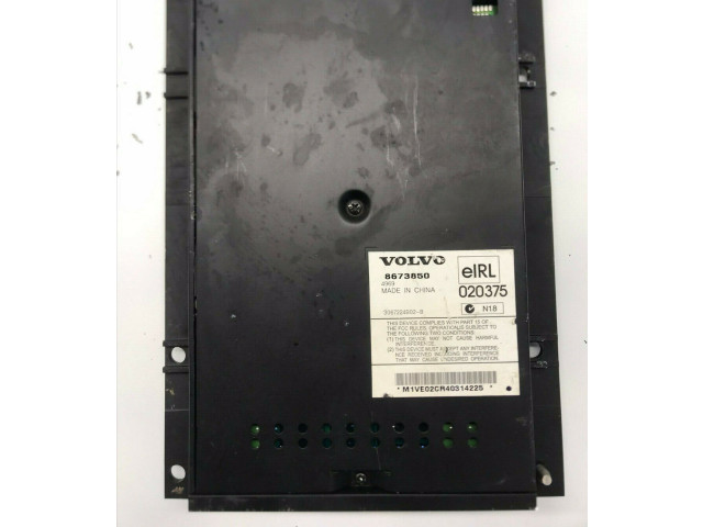 Звукоусилитель