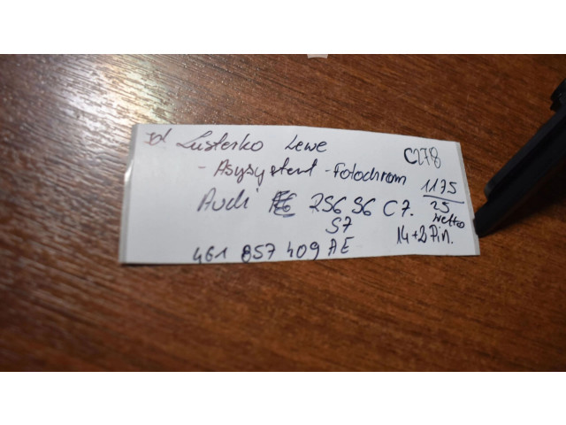 Зеркало (управляемое электричеством)    Audi RS6 C7  