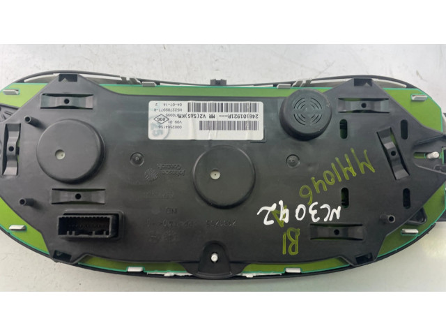 Панель приборов 248101921R   Dacia Logan II       