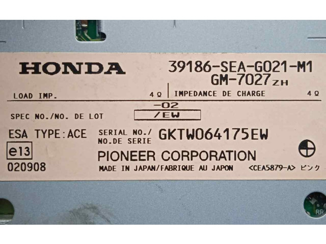 Блок управления Honda Accord