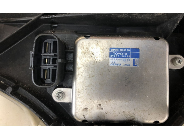 Вентилятор радиатора     1671138100, 1671138100    Lexus LS 460 - 600H 