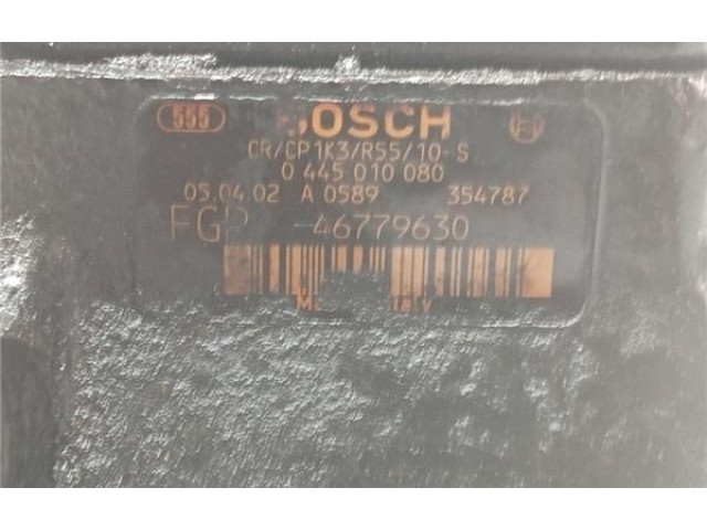 Топливный насос