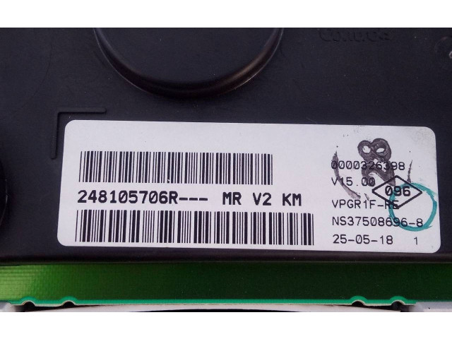 Подушка безопасности водителя 248105706R, E2-A1-29-2   Dacia Lodgy