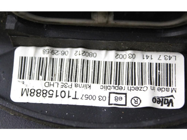 Вентилятор печки    1608174880   Citroen C1