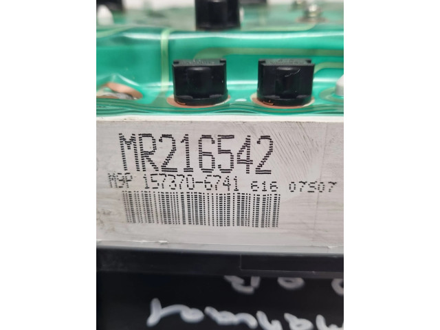 Панель приборов MR216542 Mitsubishi Galant