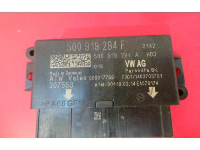 Блок управления 1K0, 0263004065 Volkswagen Jetta III