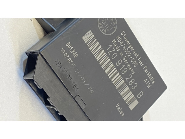 Блок управления парковки