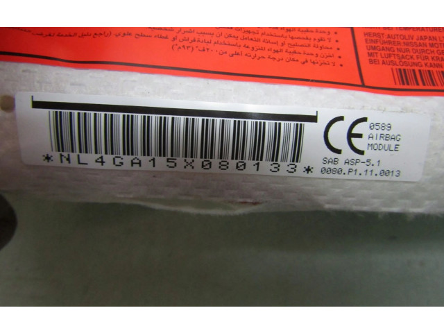 Подушка безопасности в сиденье Infiniti Q50