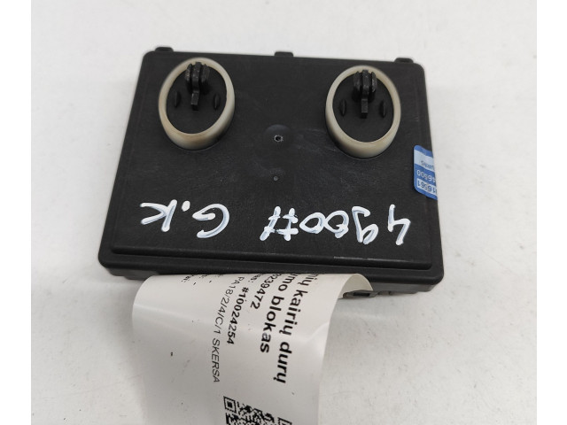 Блок управления дверью 3WA959594A, 3WA959594   Skoda Kodiaq II
