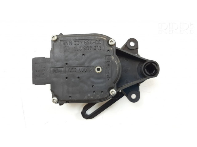 Двигатель задвижки потока воздуха