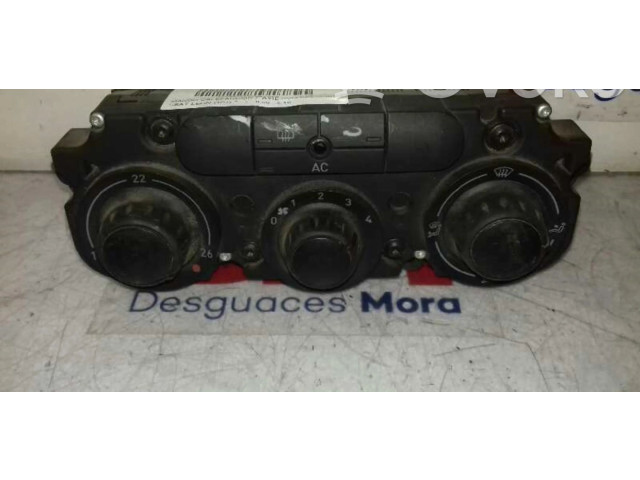 Блок управления Seat Leon (1P)