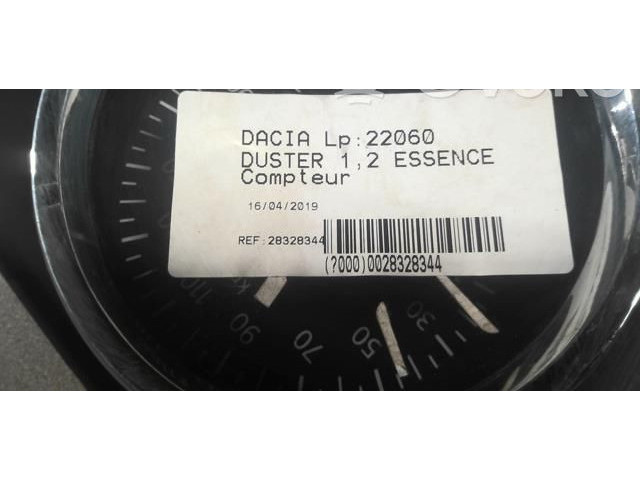 Панель приборов 248106897R Dacia Logan II