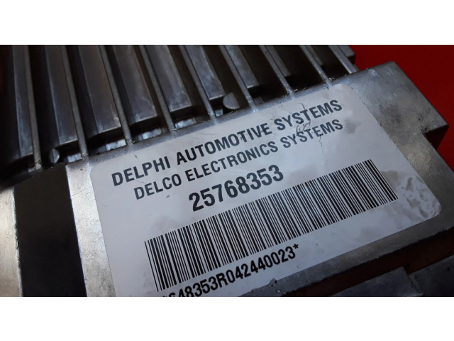 Блок управления подвески