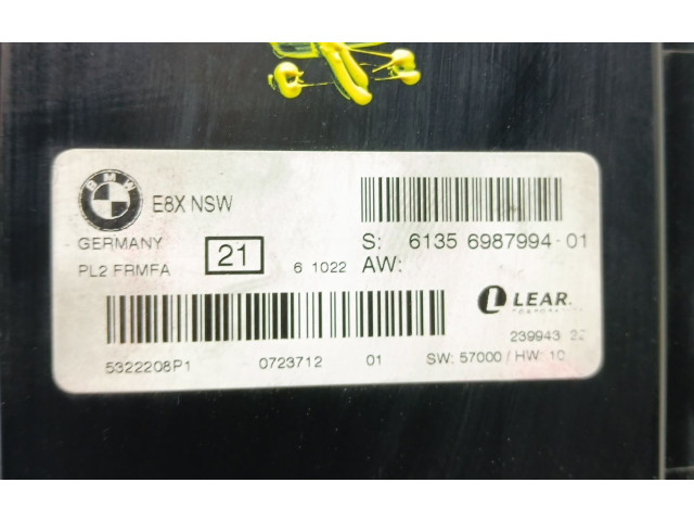 Блок управления Xenon