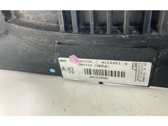 Вентилятор радиатора 9812028580 Peugeot 2008 I