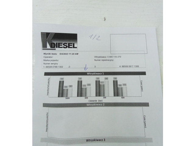 Форсунка 96440397 Chevrolet Captiva