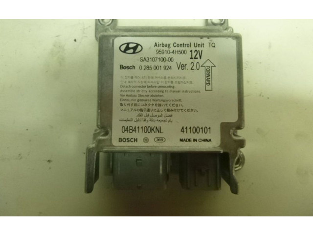 Блок подушек безопасности 959104H500, 959104H500 Hyundai H200
