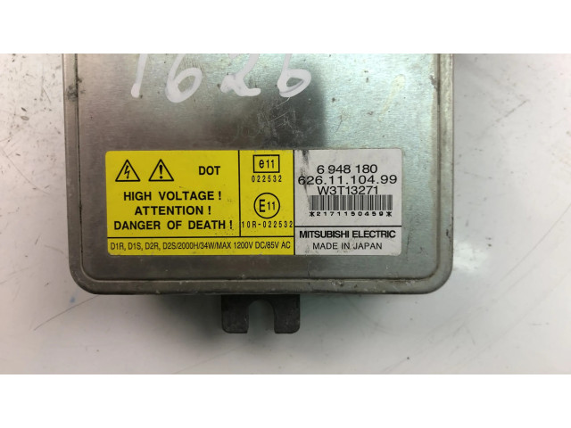 Блок фонаря / (блок «хenon»)