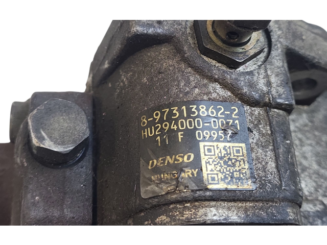 Топливный насос