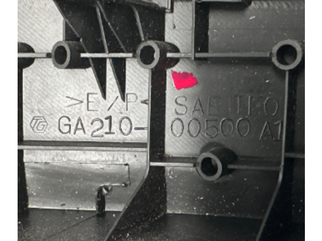 Подушка безопасности пассажира GA21000500   Subaru Forester SG