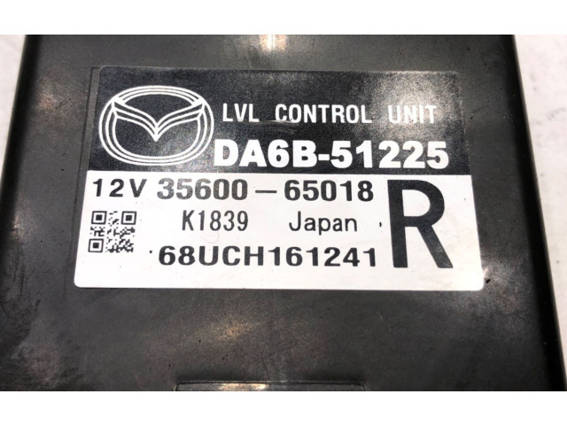 Блок управления Xenon