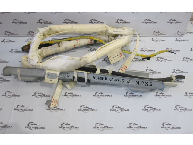 Боковая подушка безопасности 8520A005, 607004100B   Citroen C-Crosser