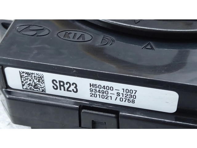 Полоса надувных подушек (кольцо srs)