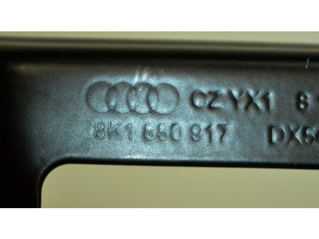 Другая деталь салона