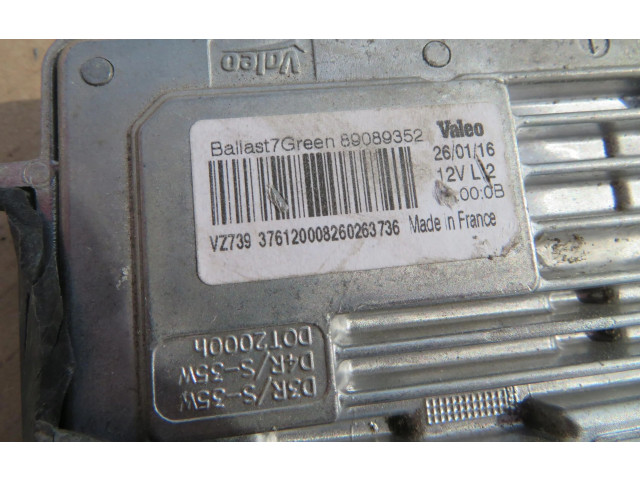 Блок управления Xenon