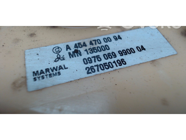 Топливный насос