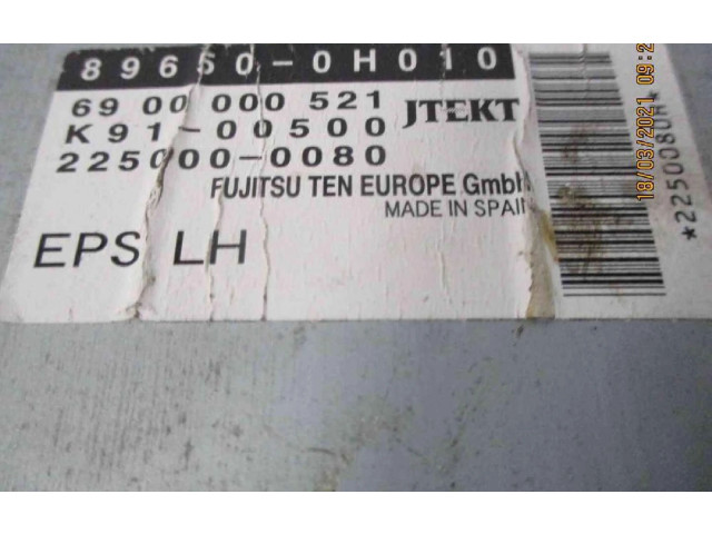    Рулевая рейка 4123AV, 4123AV   Citroen C1 2006 - 2013 года