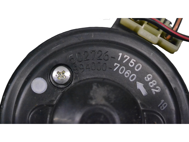 Вентилятор печки 8940007060, 5027261750 Subaru Forester SH