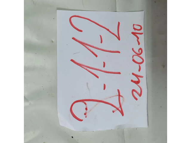 Блок комфорта 8200190269, 20440864   Renault Laguna II   