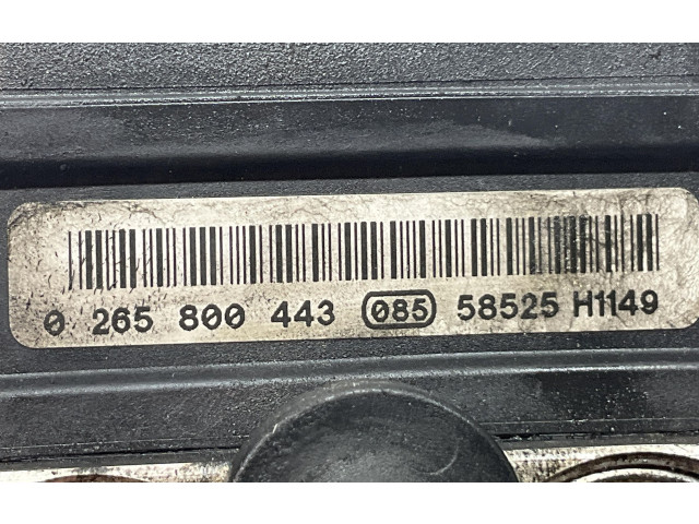 Блок АБС 0265231583, 0265231583   Opel  Meriva A  2003 - 2010 года