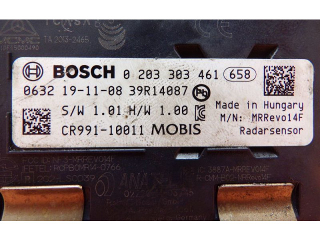 Блок управления 0203203461, 0203203461   KIA Pro Cee'd III