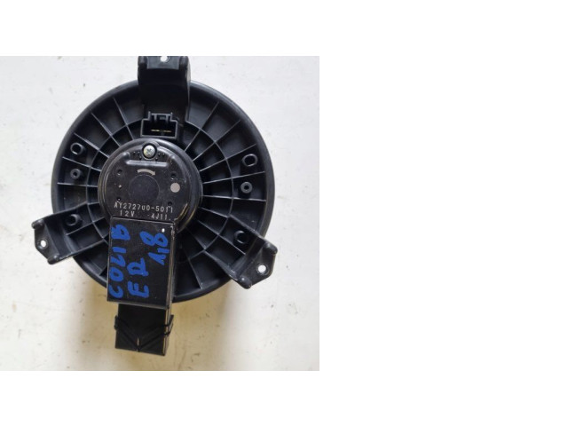 Вентилятор печки