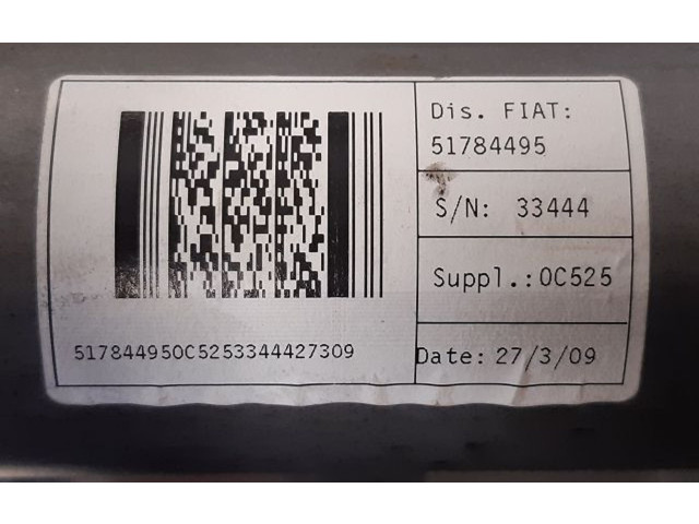 Рулевая рейка 30300476623 Citroen Nemo - года