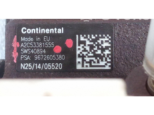 Топливный насос