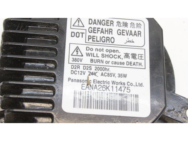 Блок управления Xenon