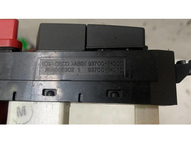 Включатель аварийных фонарей