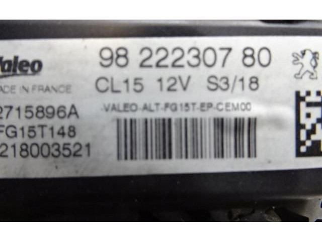 Генератор 9822230780   Citroen DS4      