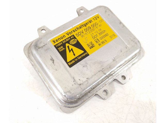 Блок управления Xenon