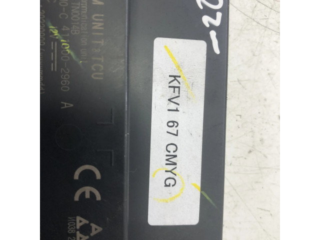 Блок управления KFV167CMYG, KFV167CK3C Mazda CX-5 II