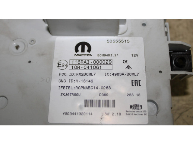 Блок предохранителей Alfa Romeo Giulietta