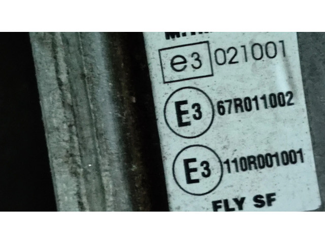 Комплект газового оборудования