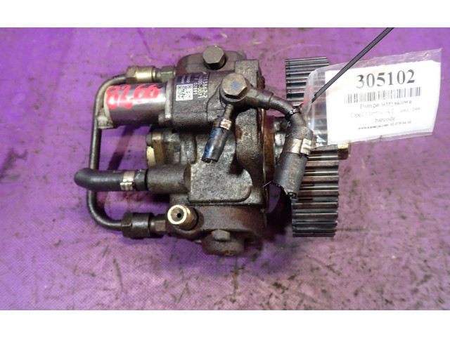 Топливный насос