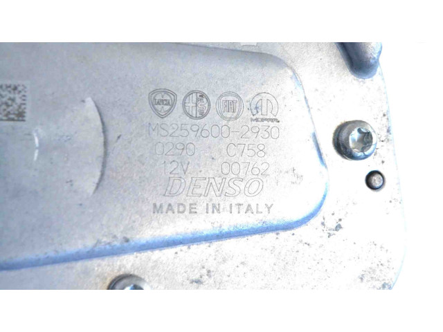 Моторчик заднего дворника MS2596002930 Fiat 500X